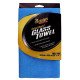 Laveta Geamuri Meguiar's Perfect Clarity Glass Towel, 40.6 x 40.6cm Laveta Geamuri Meguiar's Perfect Clarity Glass Towel, 40.6 x 40.6cm